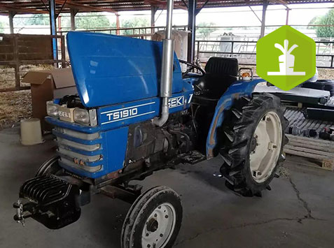 Formation Initiation soudure